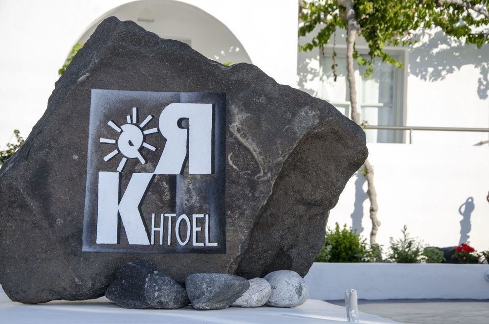 Rk Beach Hotel Kamári Esterno foto